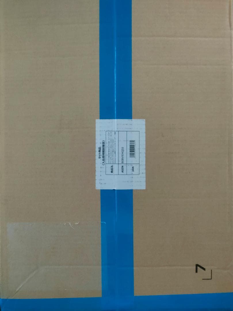 未開封 ゼルダの伝説 コレクターズエディション ぬいぐるみ付き