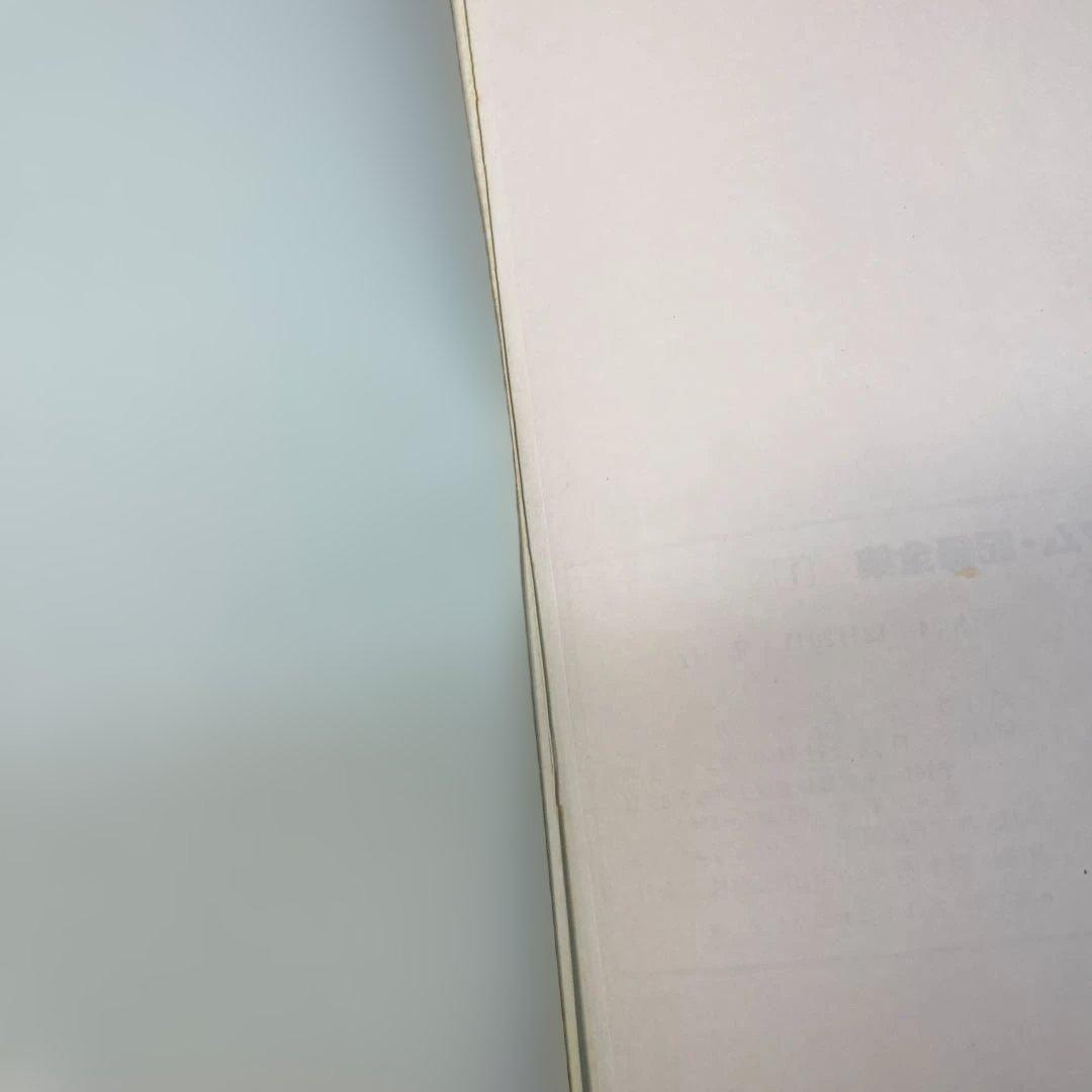 機動戦士ガンダム記録全集 全5巻セット