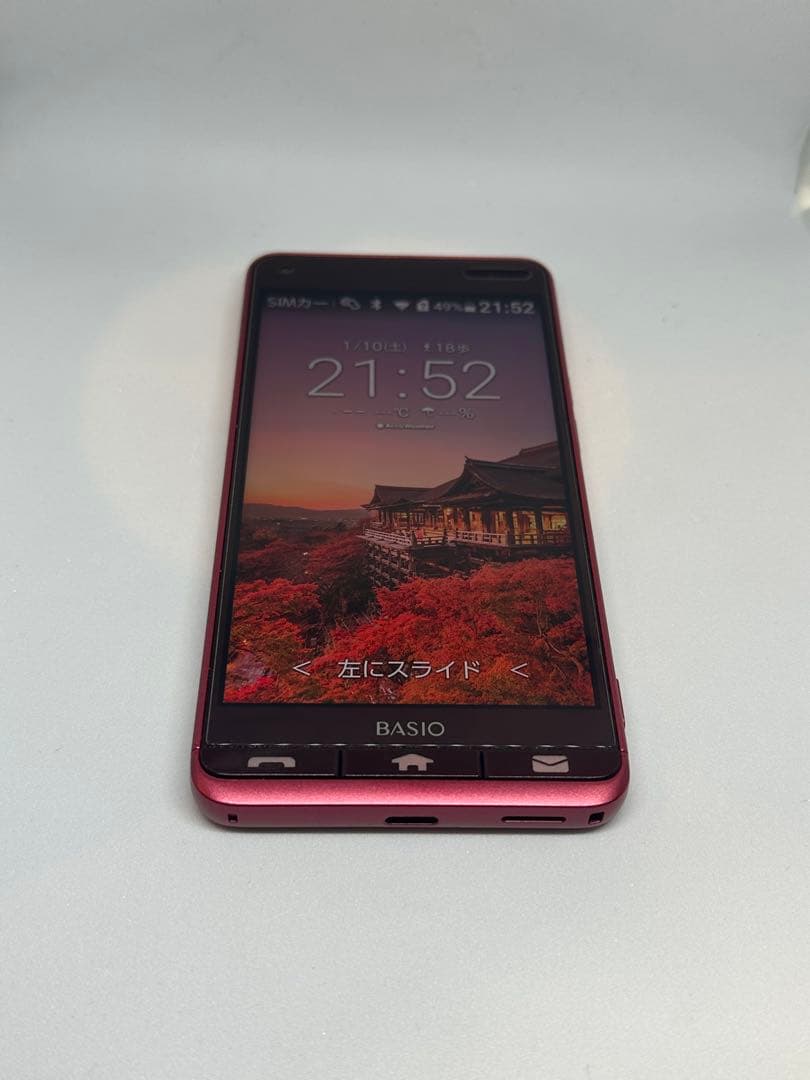 たまごっち用スマホ B031 みーつ 4u、Ps、ID、IDL