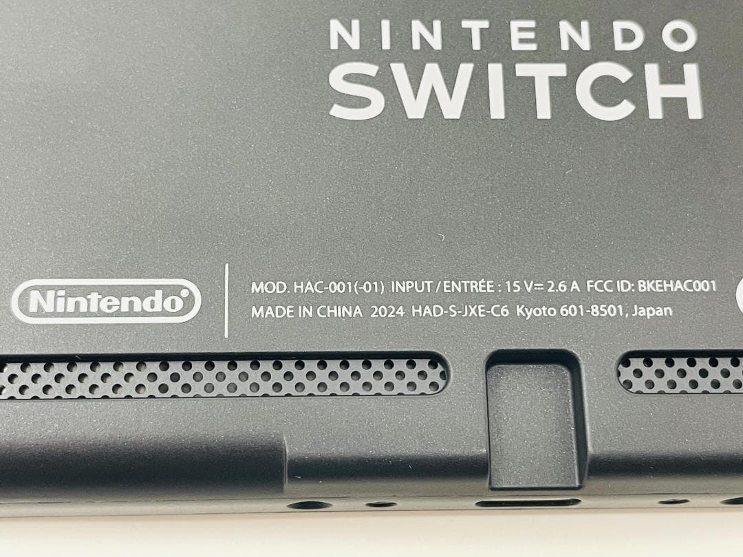 【美品 付属品完備】Nintendo Switch バッテリー強化版 2024製