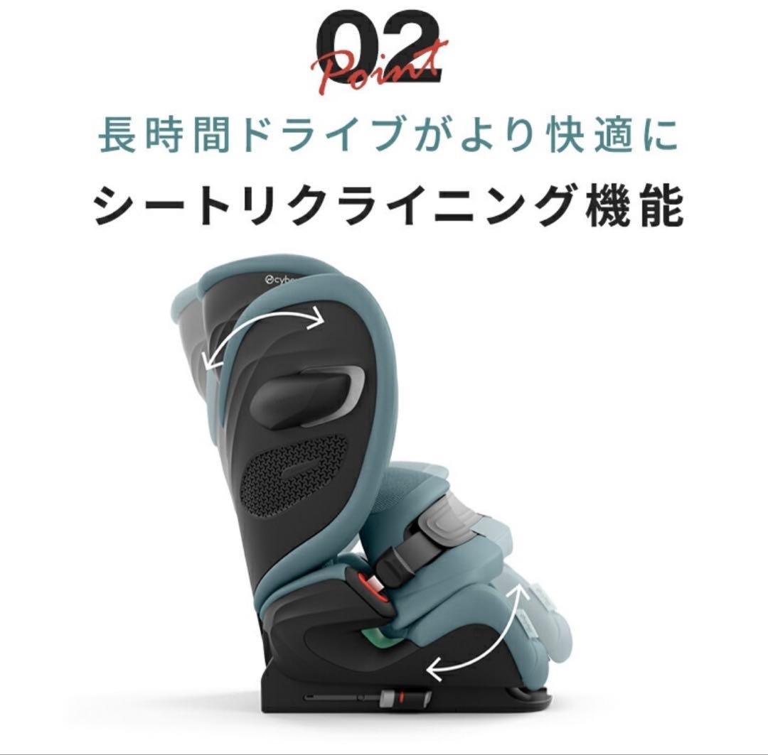 【新品未使用】サイベックス パラス G2 ストーングレープラス