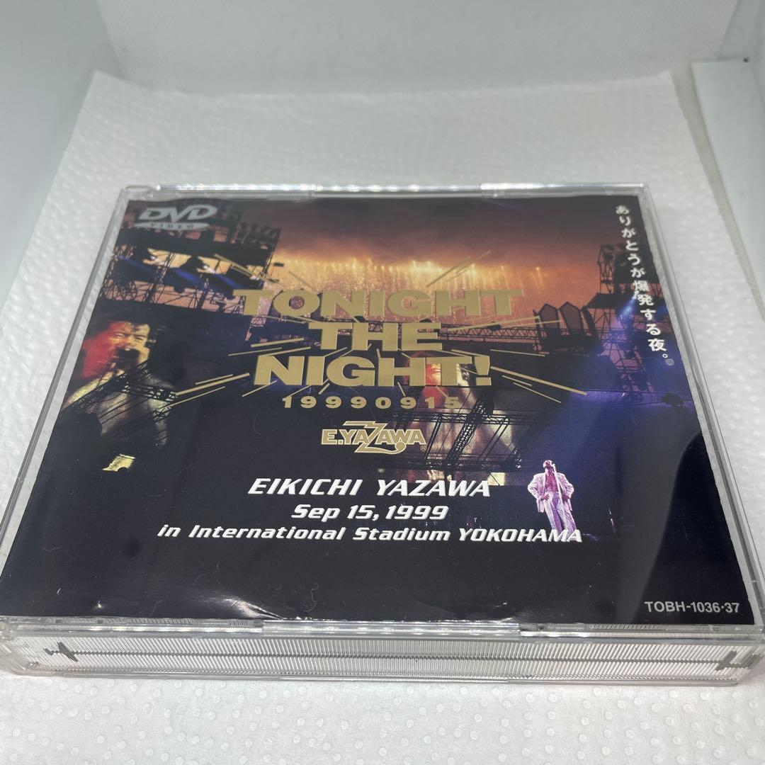 矢沢永吉/TONIGHT THE NIGHT!～ありがとうが爆発する夜