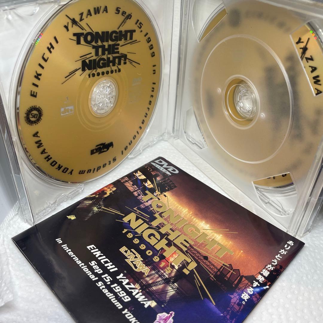 矢沢永吉/TONIGHT THE NIGHT!～ありがとうが爆発する夜