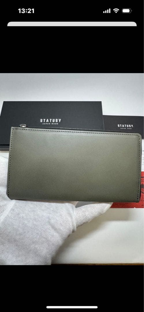 <新品・未使用>STATUSY【il modo Air】トープ（右利き用）