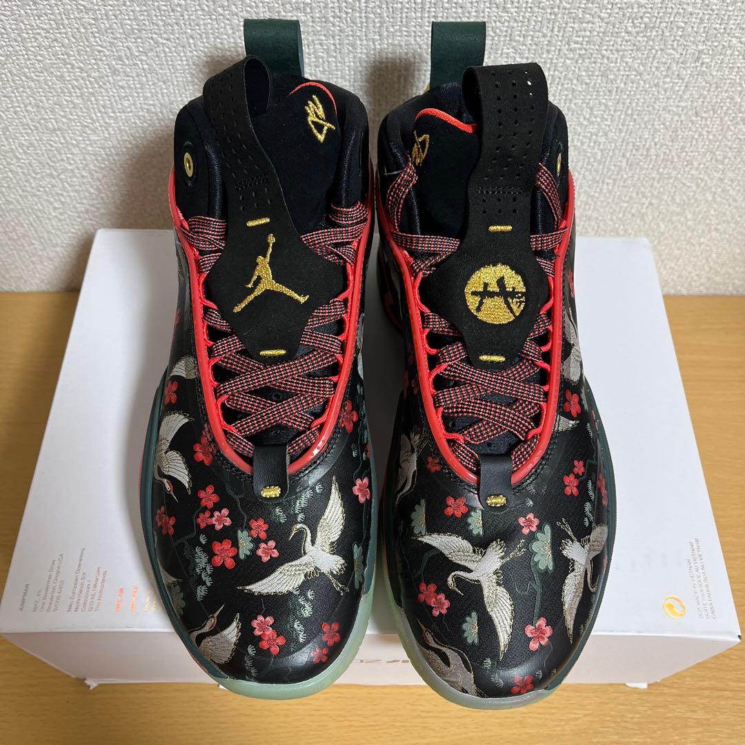 新品 AIR JORDAN 36 RUI PF 27cm