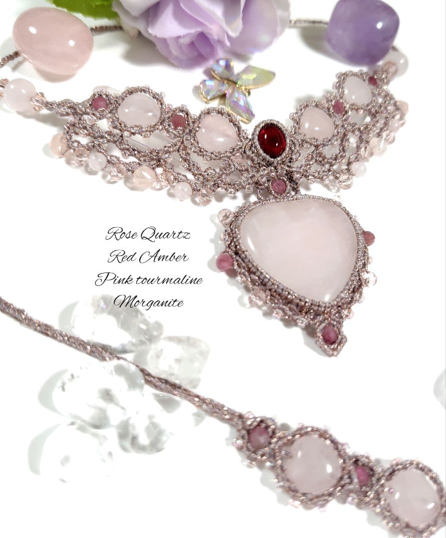 ♡ローズクォーツ・レッドアンバー ・モルガナイトなどマクラメネックレス