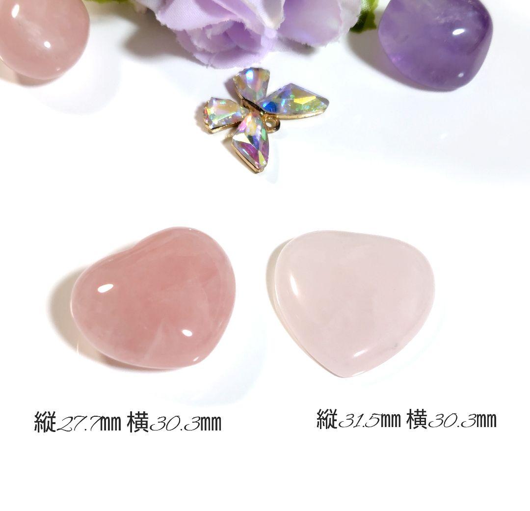 ♡ローズクォーツ・レッドアンバー ・モルガナイトなどマクラメネックレス