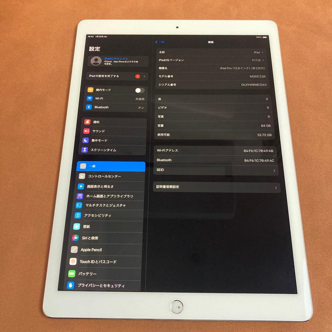 474 電池最良好☆iPad Pro2 第2世代 64GB 12.9インチ☆