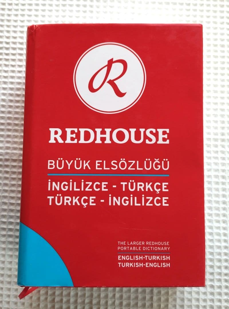 新品　Redhouse 英語-トルコ語 トルコ語 - 英語辞典
