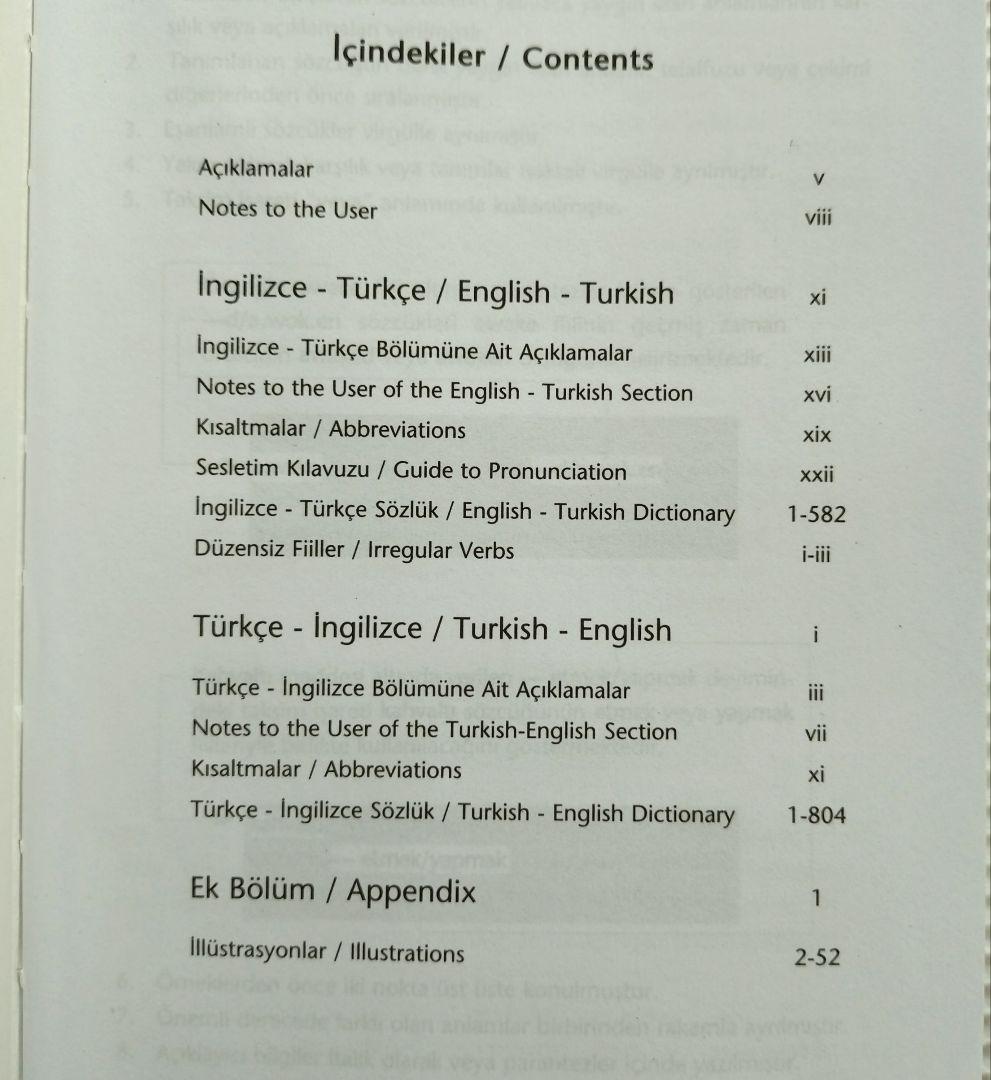 新品　Redhouse 英語-トルコ語 トルコ語 - 英語辞典