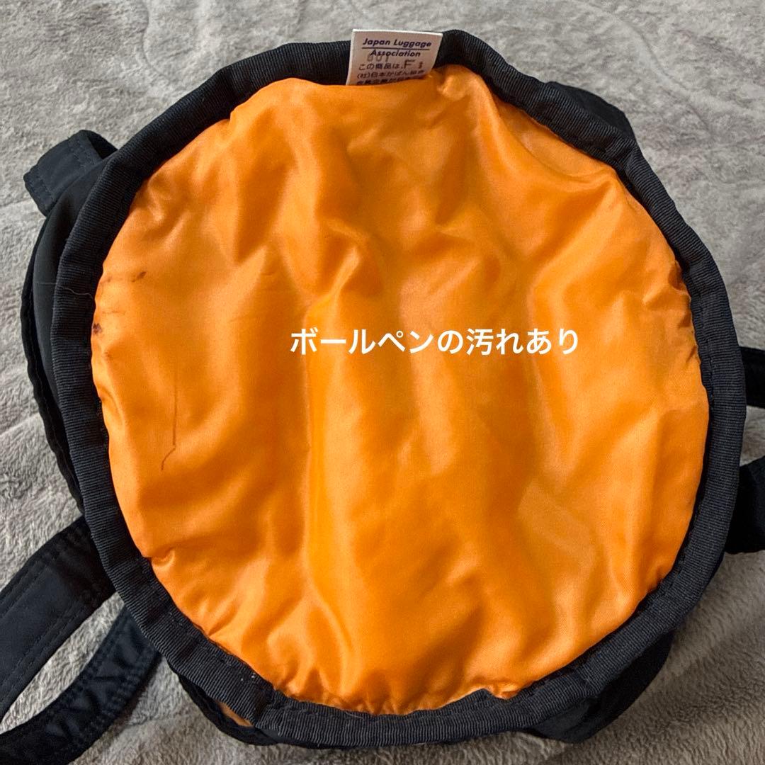 PORTER ポーター　タンカー　ドラムバッグ　ミニ　ボストンバッグ　ブラック