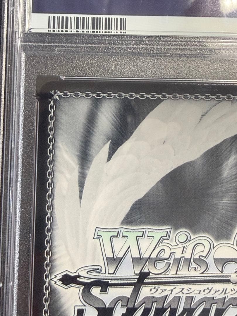 舞台の上で 天音 かなた サイン sp psa10