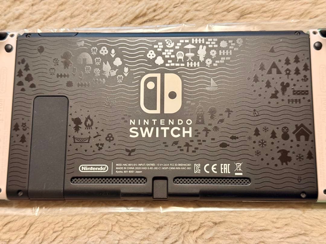 【美品】Nintendo Switch あつまれどうぶつの森セット + 周辺機器