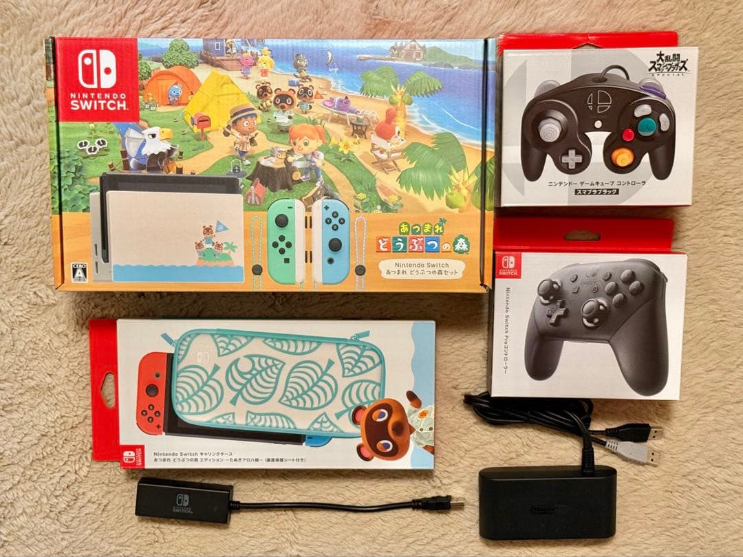 【美品】Nintendo Switch あつまれどうぶつの森セット + 周辺機器