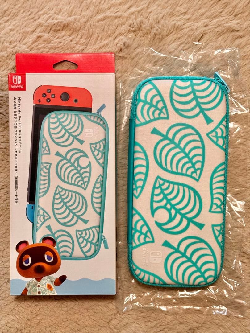 【美品】Nintendo Switch あつまれどうぶつの森セット + 周辺機器
