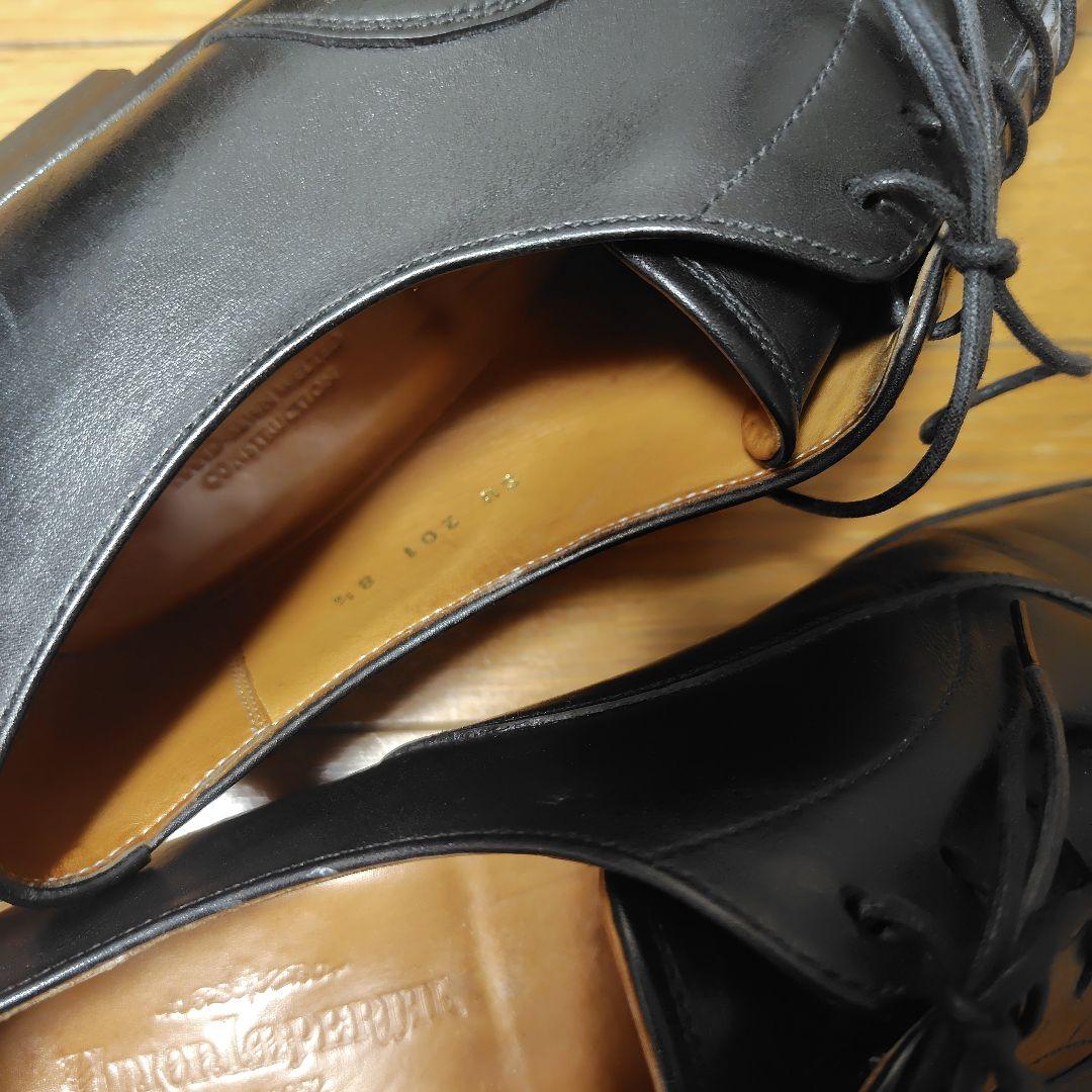 ユニオンインペリアル　SU201 8 1/2 UNIONIMPERIAL