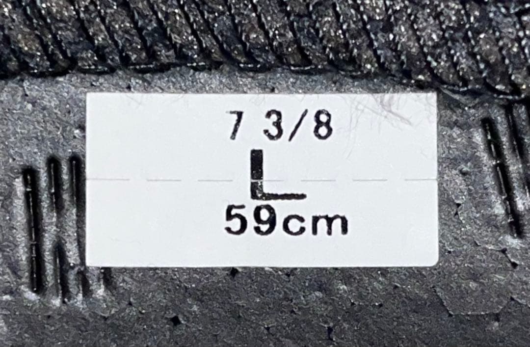 SHOEI J-Cruise II マットブラックＬサイズ jクルーズ2