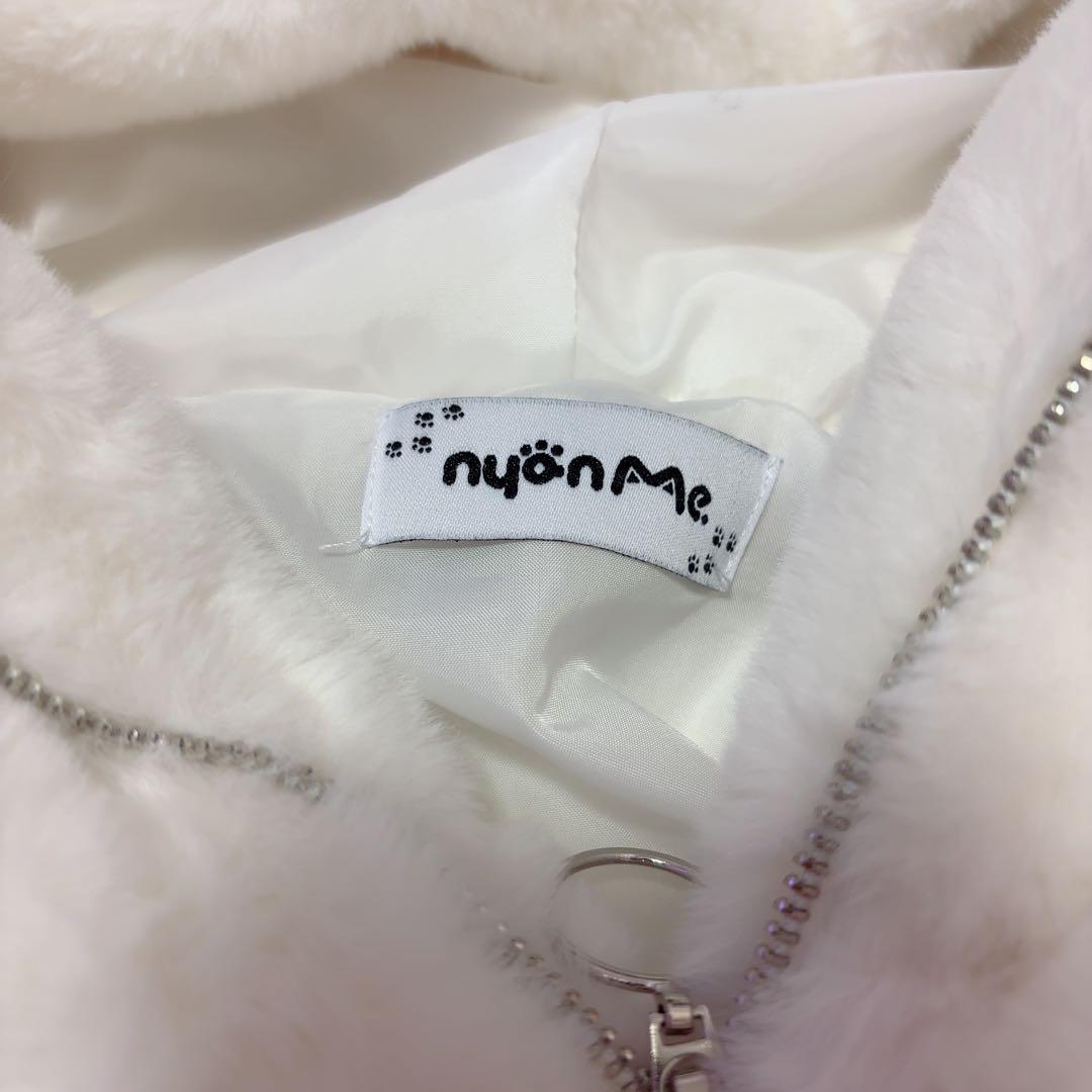 nyanMe にゃんみー ねこちゃんあうたー ホワイト