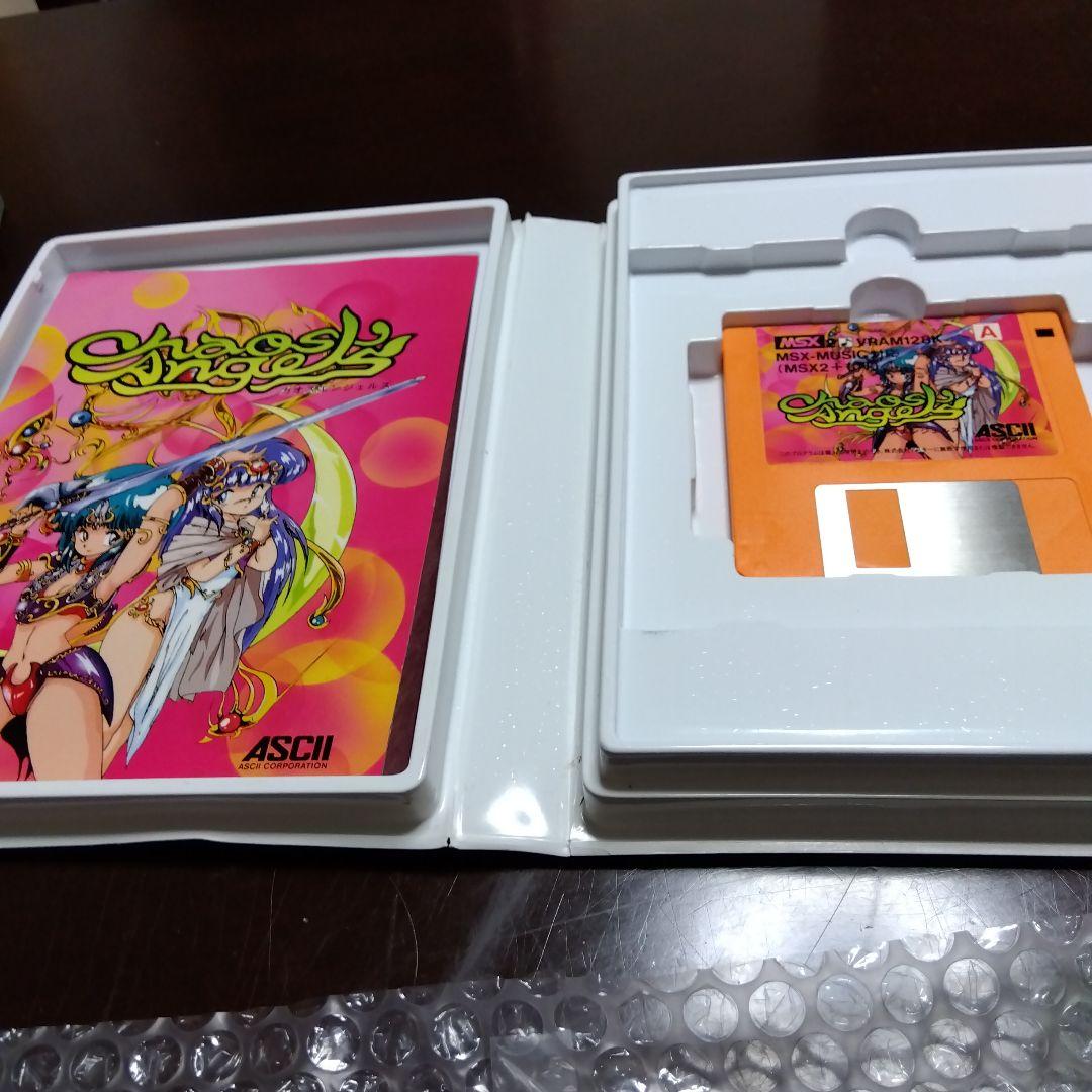 ジャンク MSX　カオスエンジェルズ