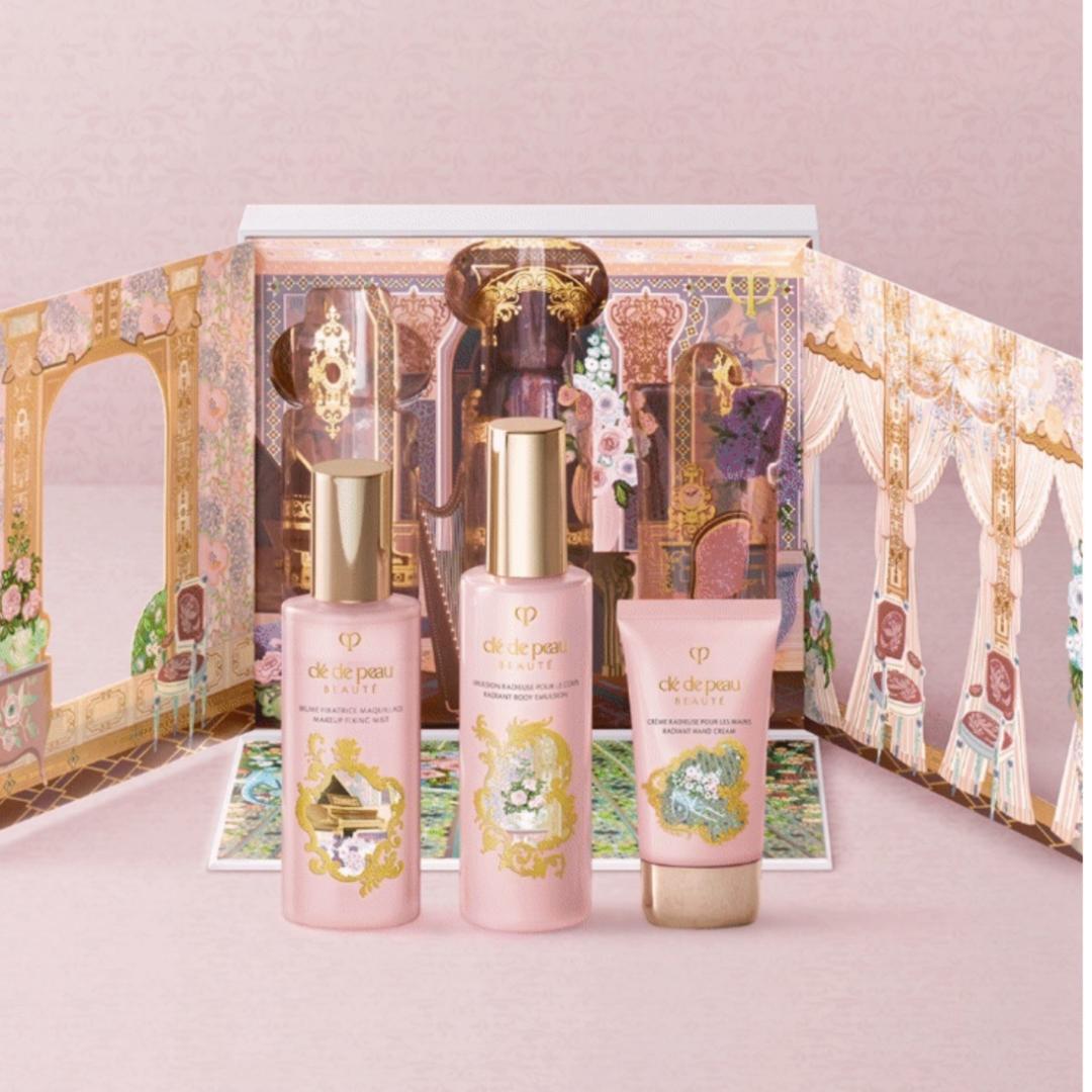 Clé de Peau Beauté コフレ ラディユー スティル ロココ Ⅰ