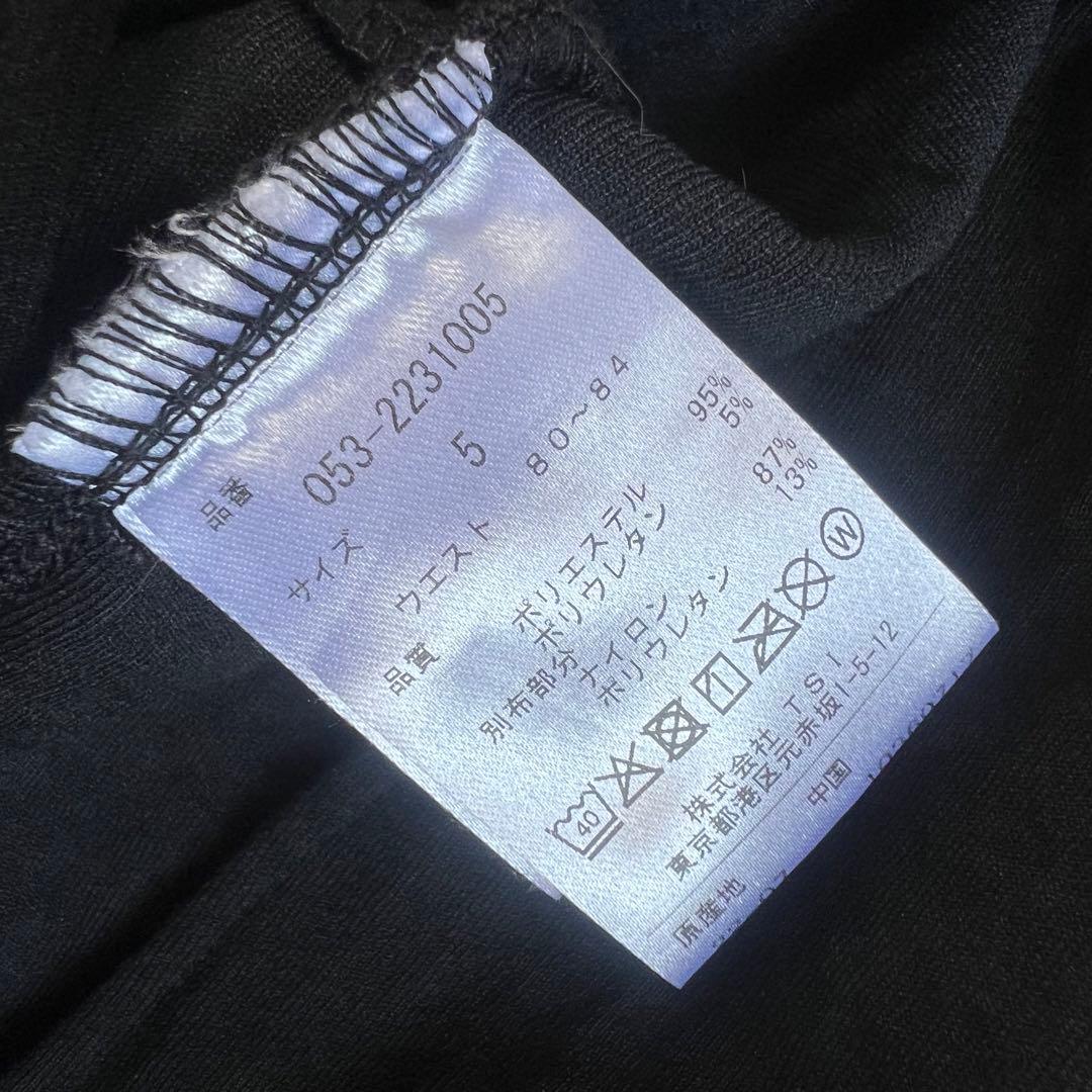 【新品】パーリーゲイツ　セットアップ　異素材mix パーカー　パンツ　メンズ　5