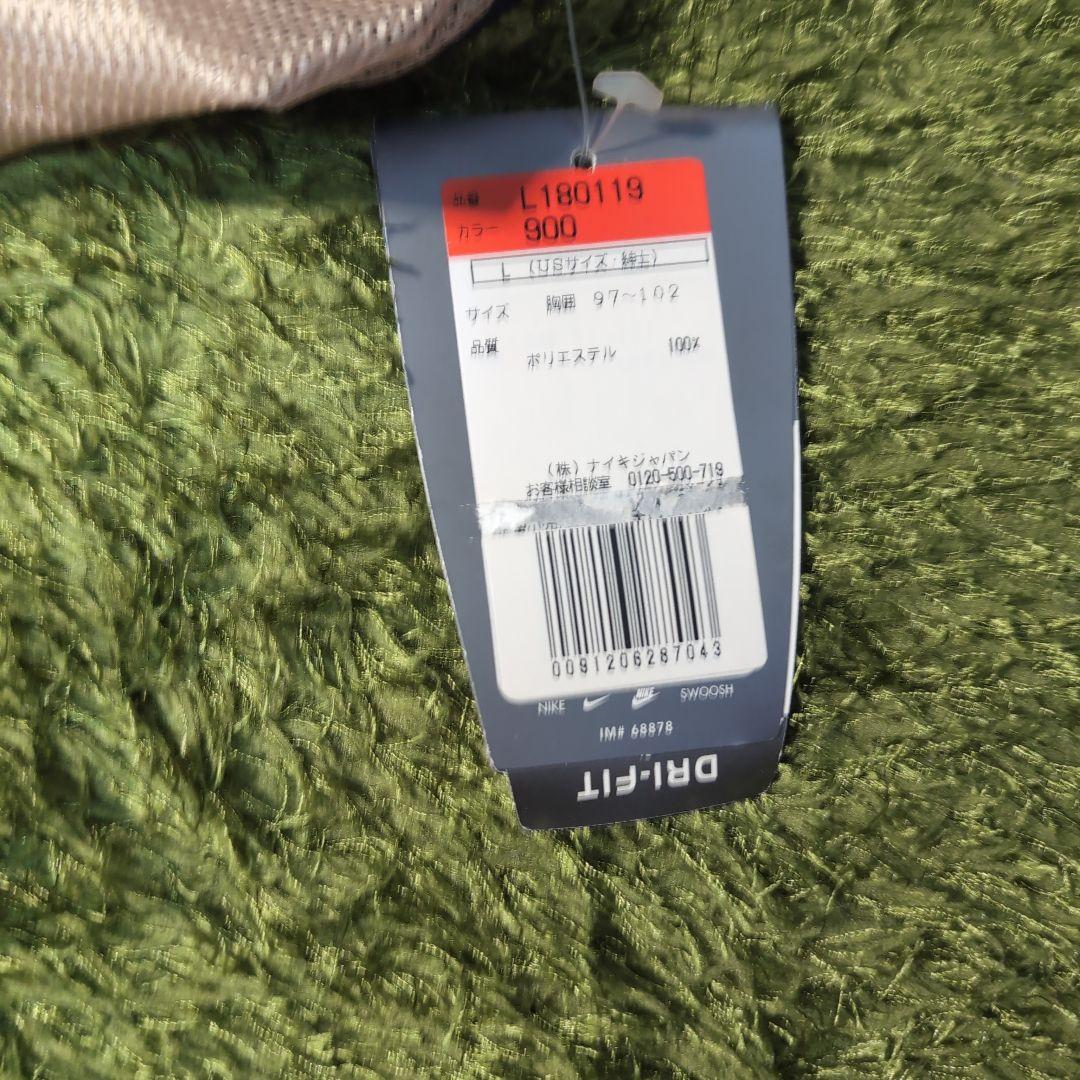 【新品タグ付】サビオラNike FCバルセロナ ポロシャツ Lサイズ