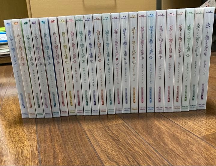 化物語　DVD BD 初回限定版　セット