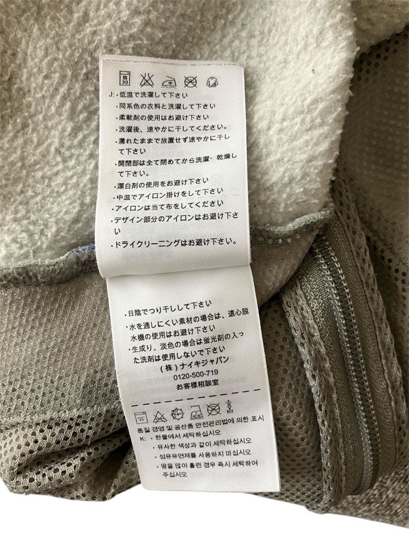 大人気FCRB×NIKE コラボ　グレー フルジップジャージ