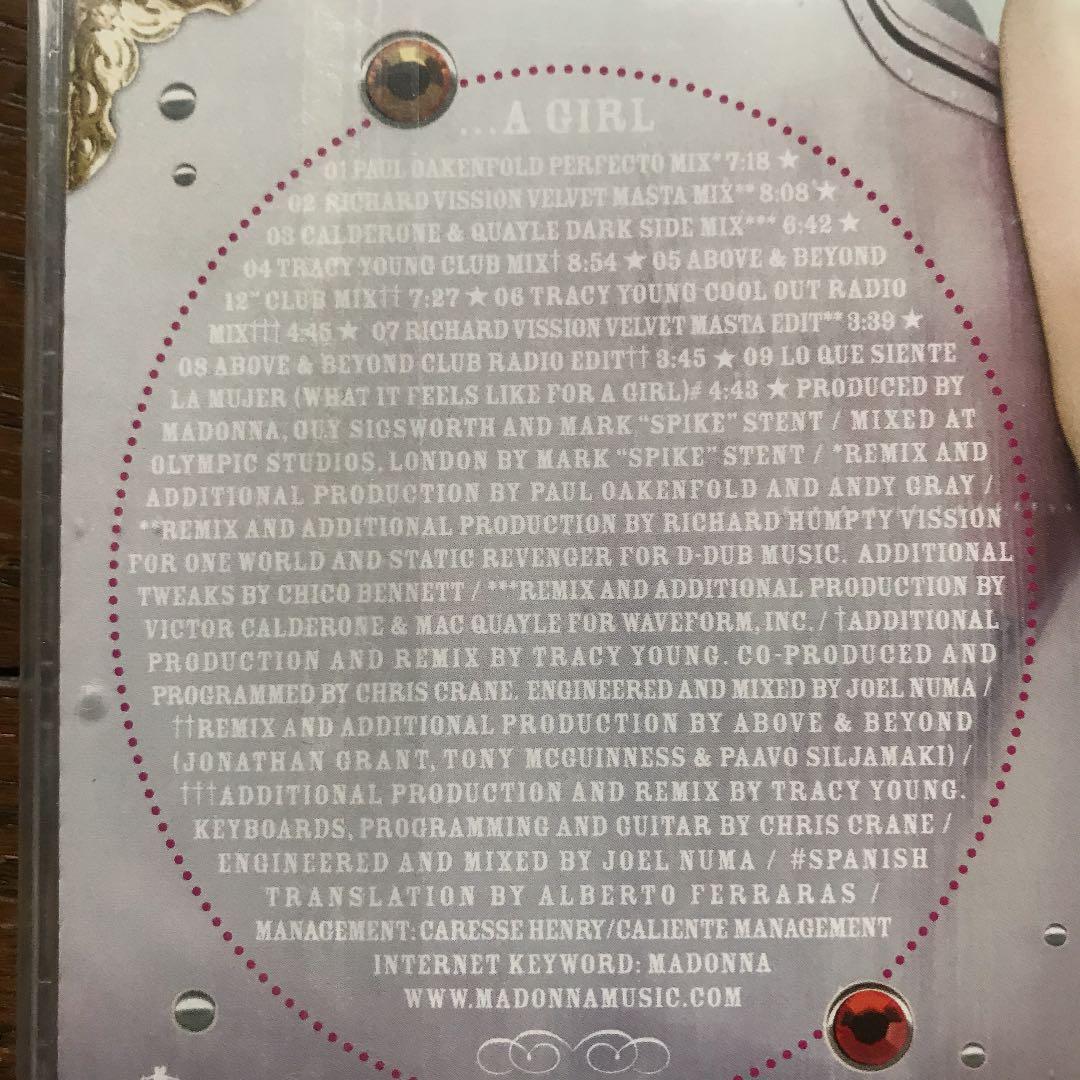 マドンナ/ホワット・イット・フィールズ・ライク・フォー・ア・ガール/CD