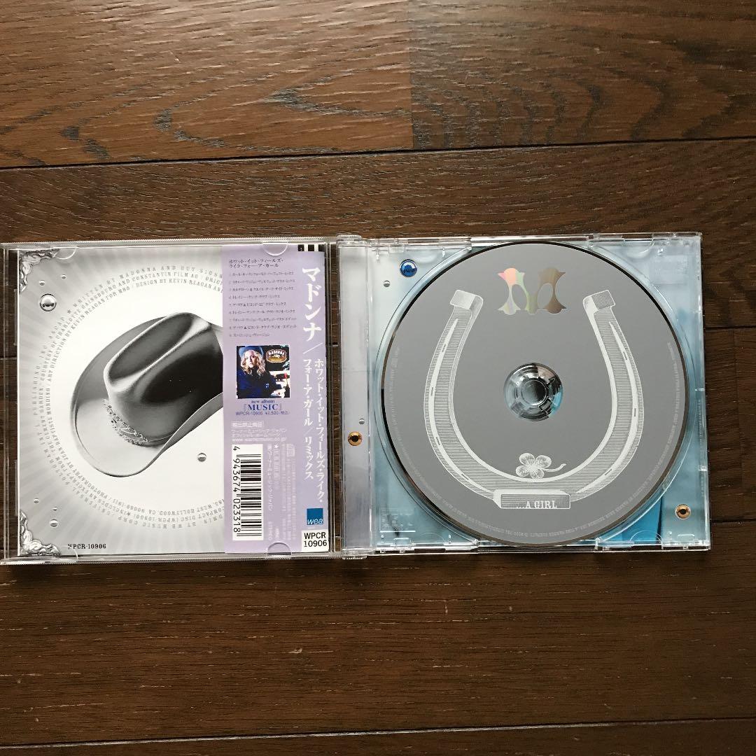 マドンナ/ホワット・イット・フィールズ・ライク・フォー・ア・ガール/CD