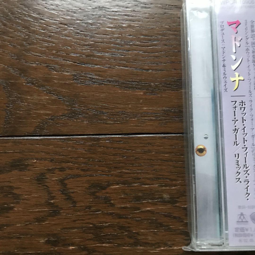 マドンナ/ホワット・イット・フィールズ・ライク・フォー・ア・ガール/CD