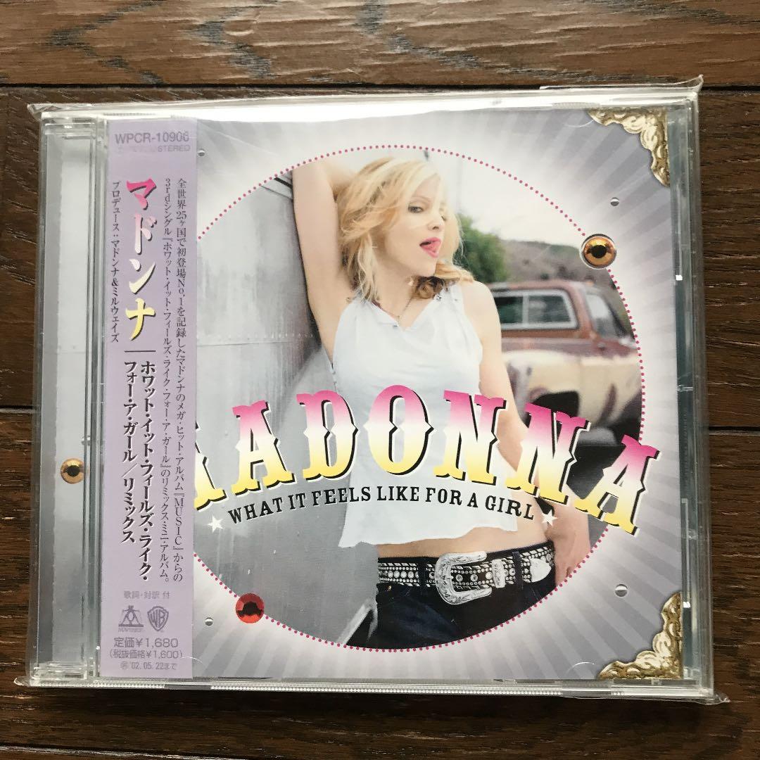 マドンナ/ホワット・イット・フィールズ・ライク・フォー・ア・ガール/CD