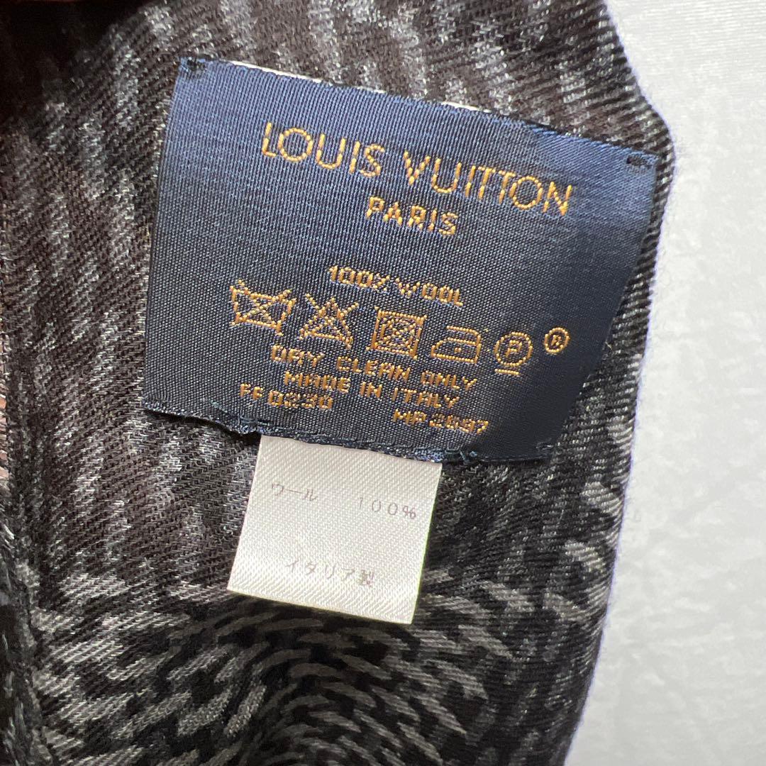 Louis Vuitton ダミエジャイアント ウェーブモノグラム MP2697