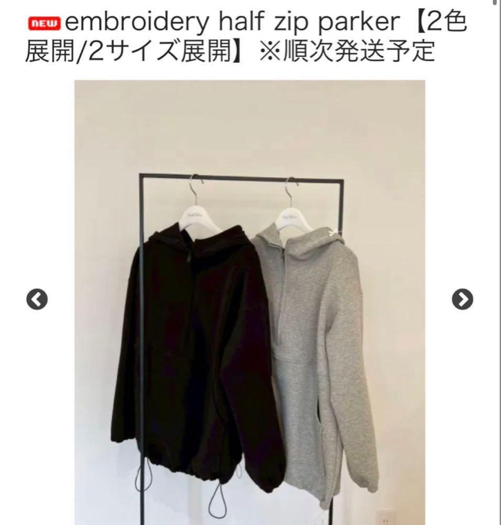完売品　ロージーモンスター♡half zip parker【GLAY】