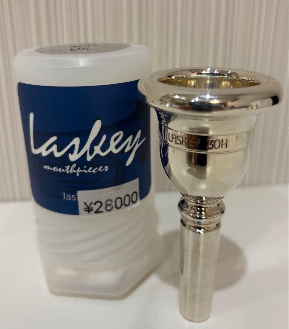 ラスキー　30H チューバマウスピース