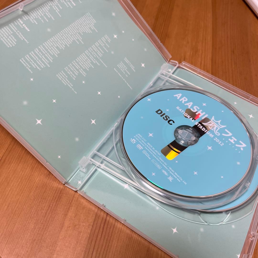 ARASHI LIVE TOUR 2012 嵐フェス　DVD
