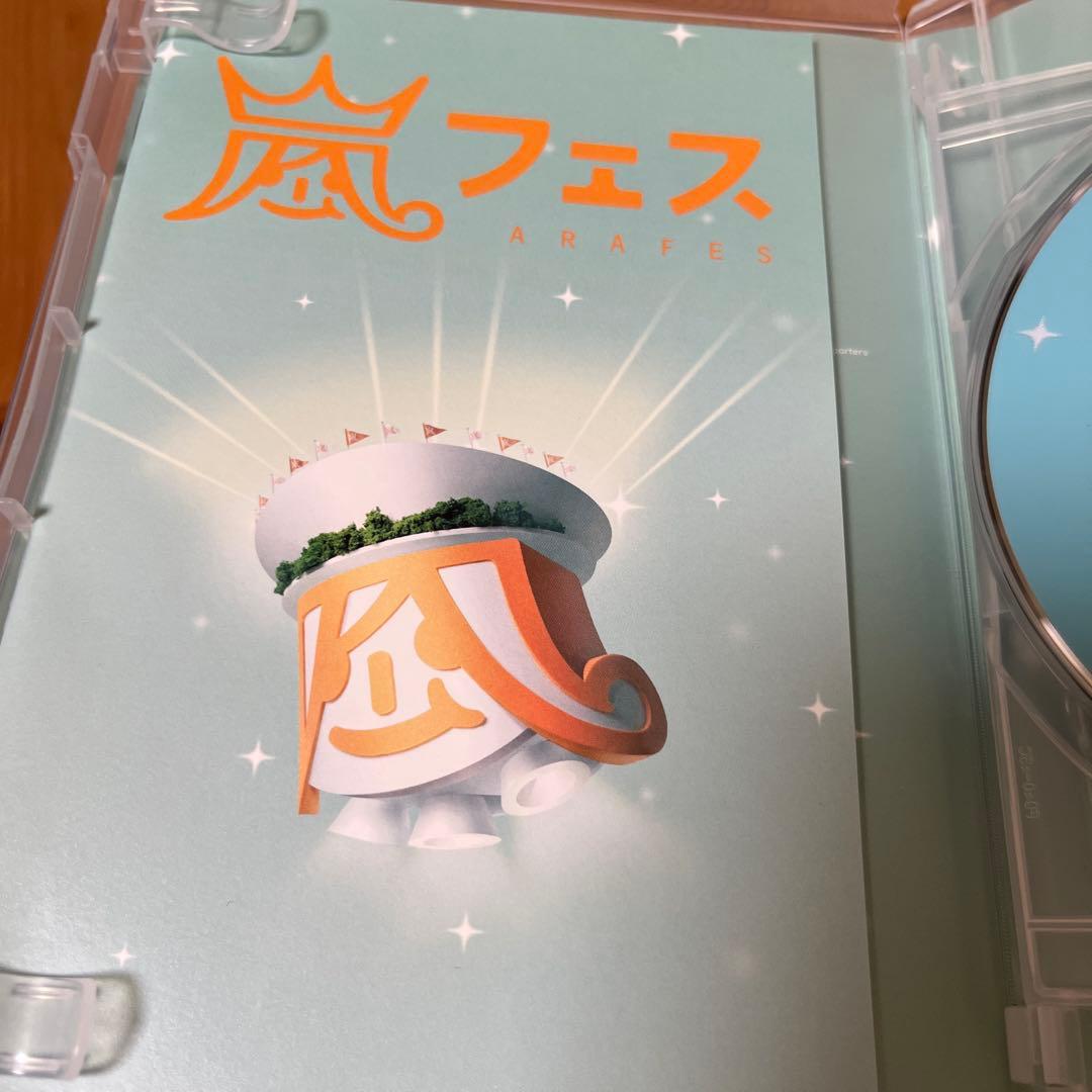 ARASHI LIVE TOUR 2012 嵐フェス　DVD