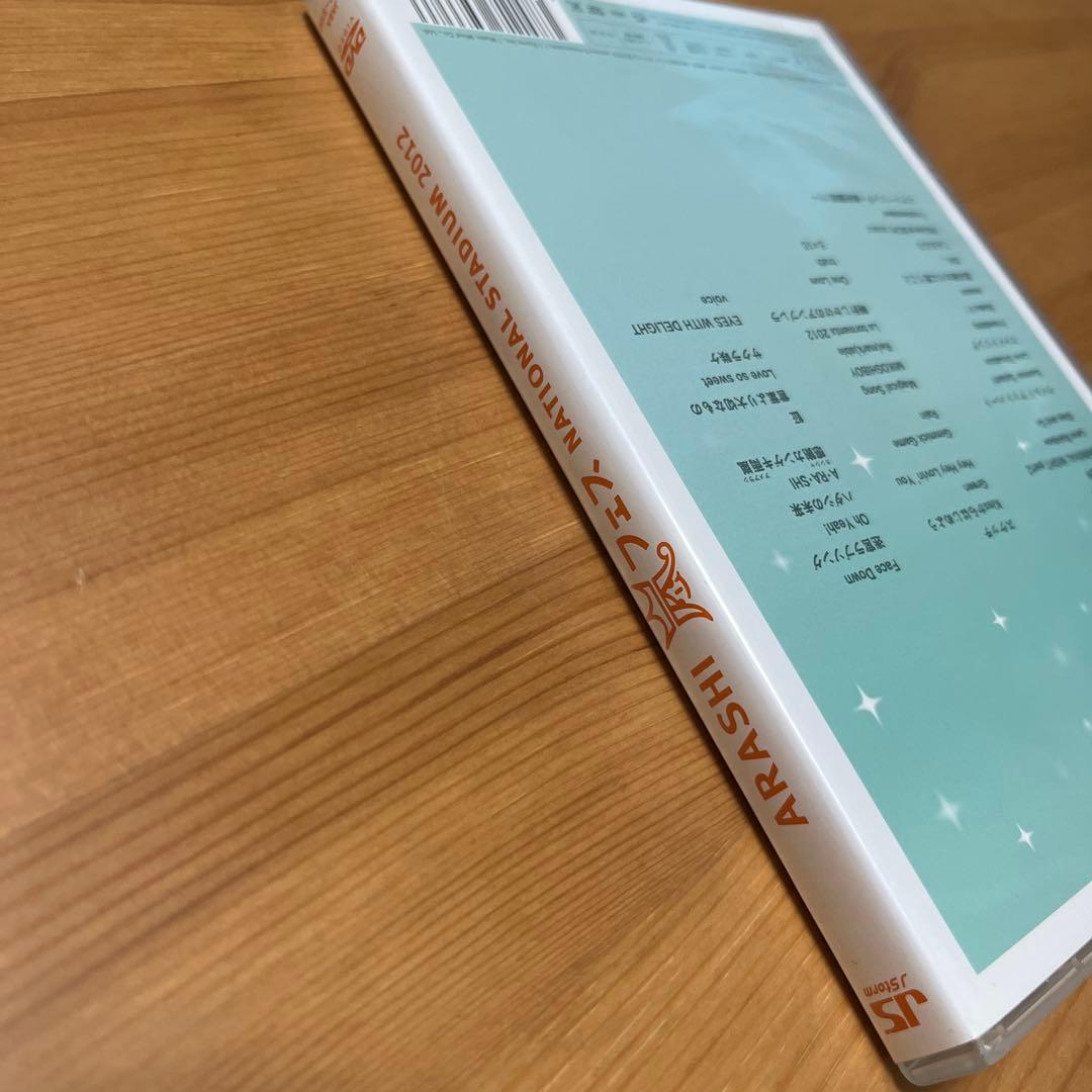 ARASHI LIVE TOUR 2012 嵐フェス　DVD