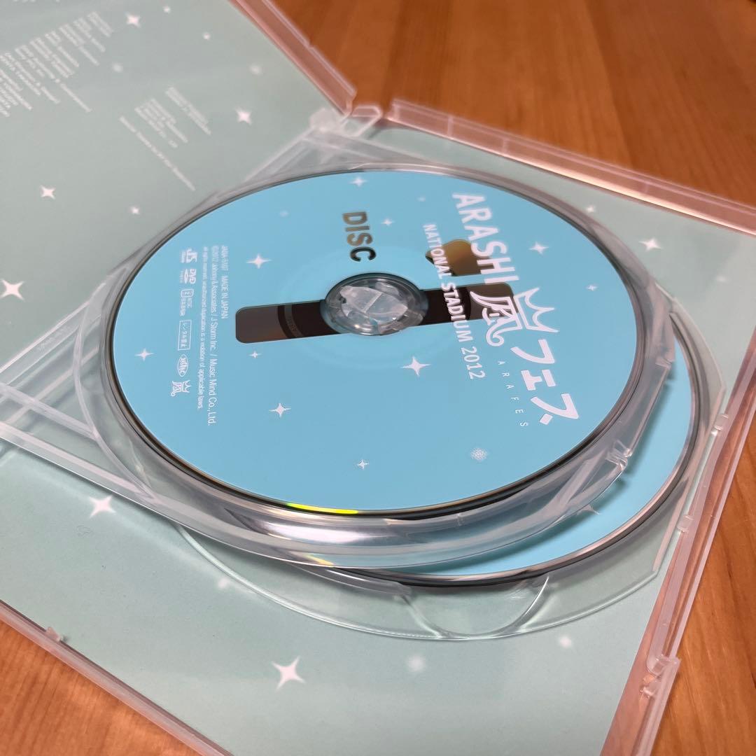 ARASHI LIVE TOUR 2012 嵐フェス　DVD