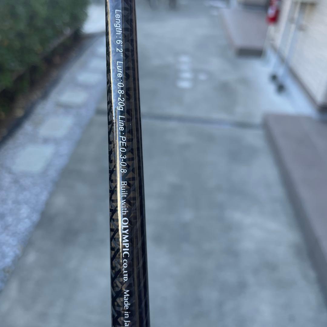 クリアブルー クリスター62 クレイジスト