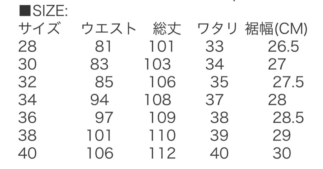 PRO CLUB カーゴパンツ デニム　バギーデニム