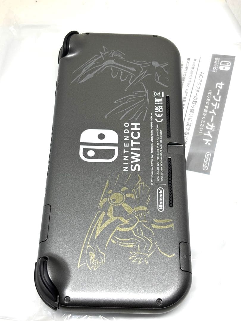 早い者勝ち！Nintendo Switch Lite ディアルガ・パルキア 本体