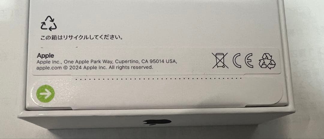 【新品未開封】 iPhone16 256GB SIMフリー ブラック