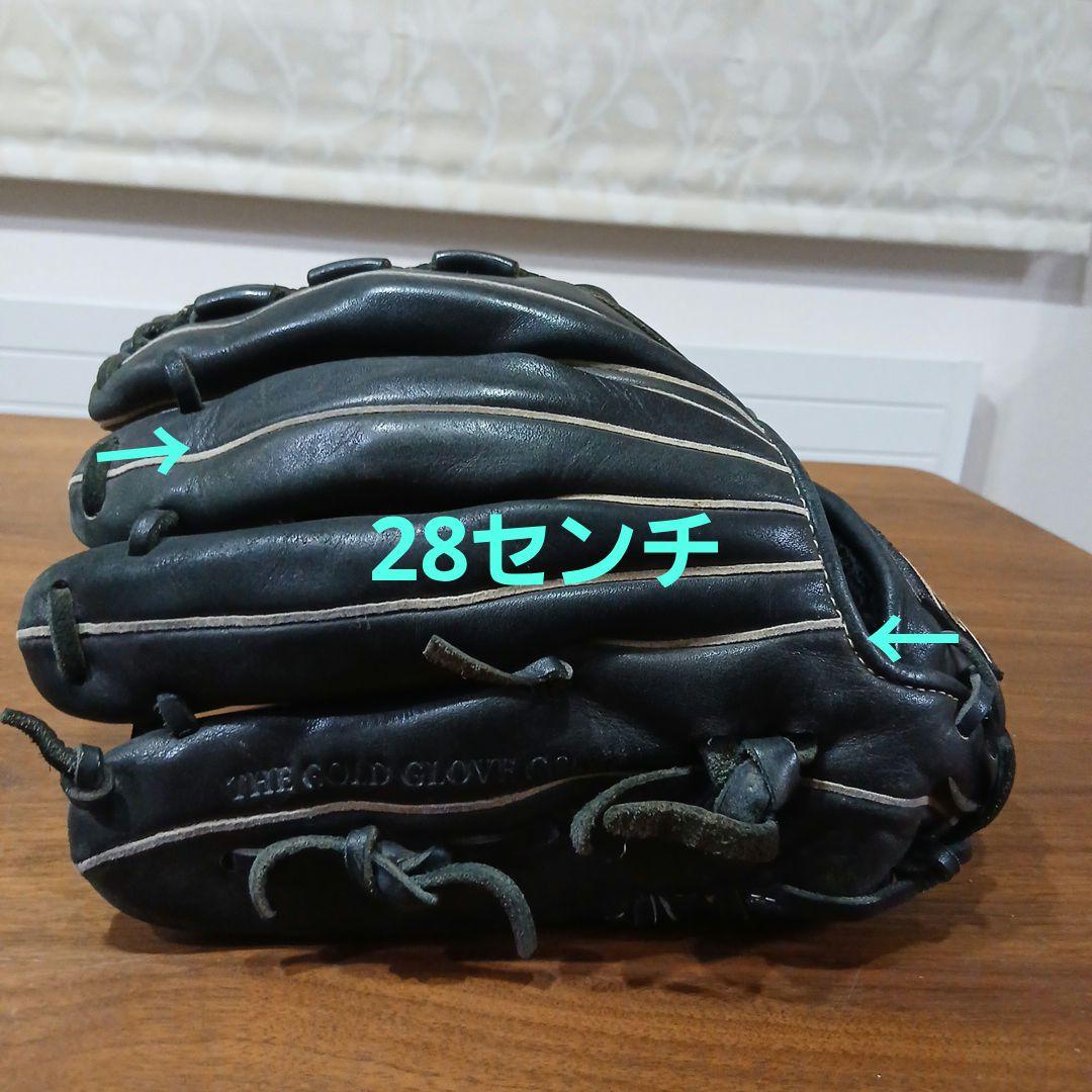Rawlings 軟式グローブ