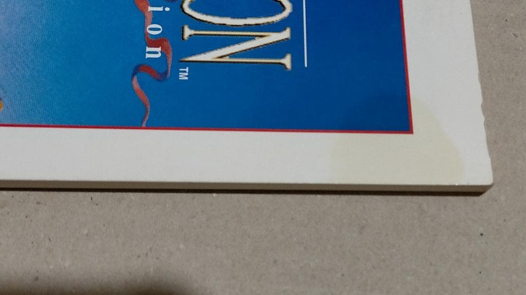 windows95/3.1用 コロナイゼーション