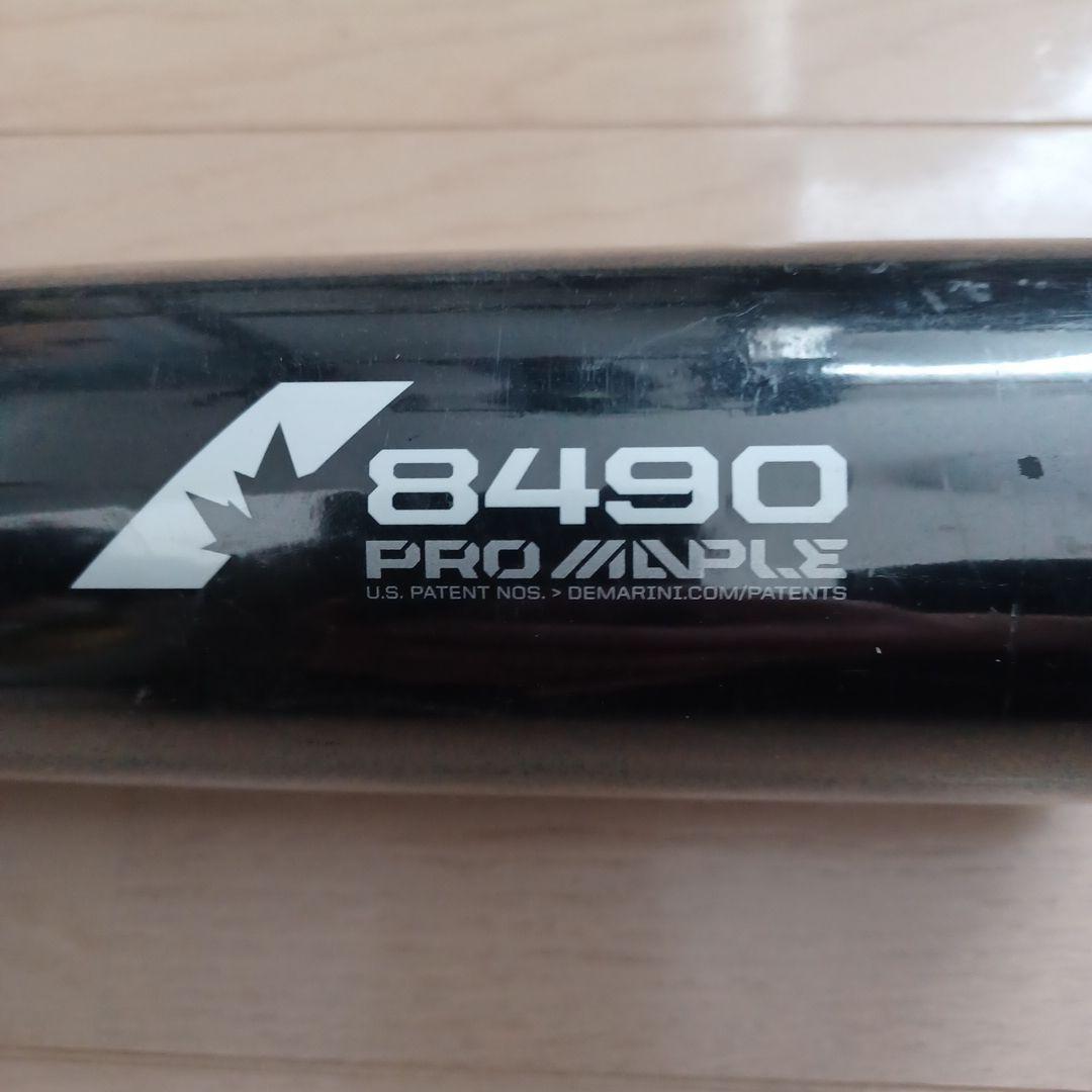 【新品未使用】一般硬式用木製ディマリニコンポジット　折れない木製バット