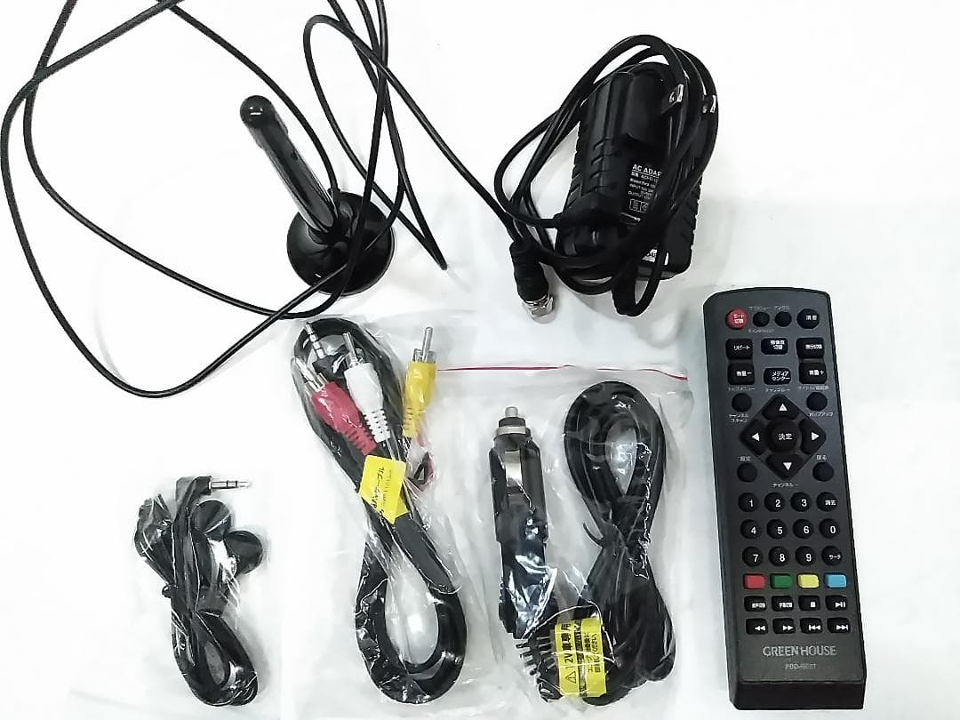 グリーンハウス ポータブルブルーレイプレーヤー 11.4インチ ★