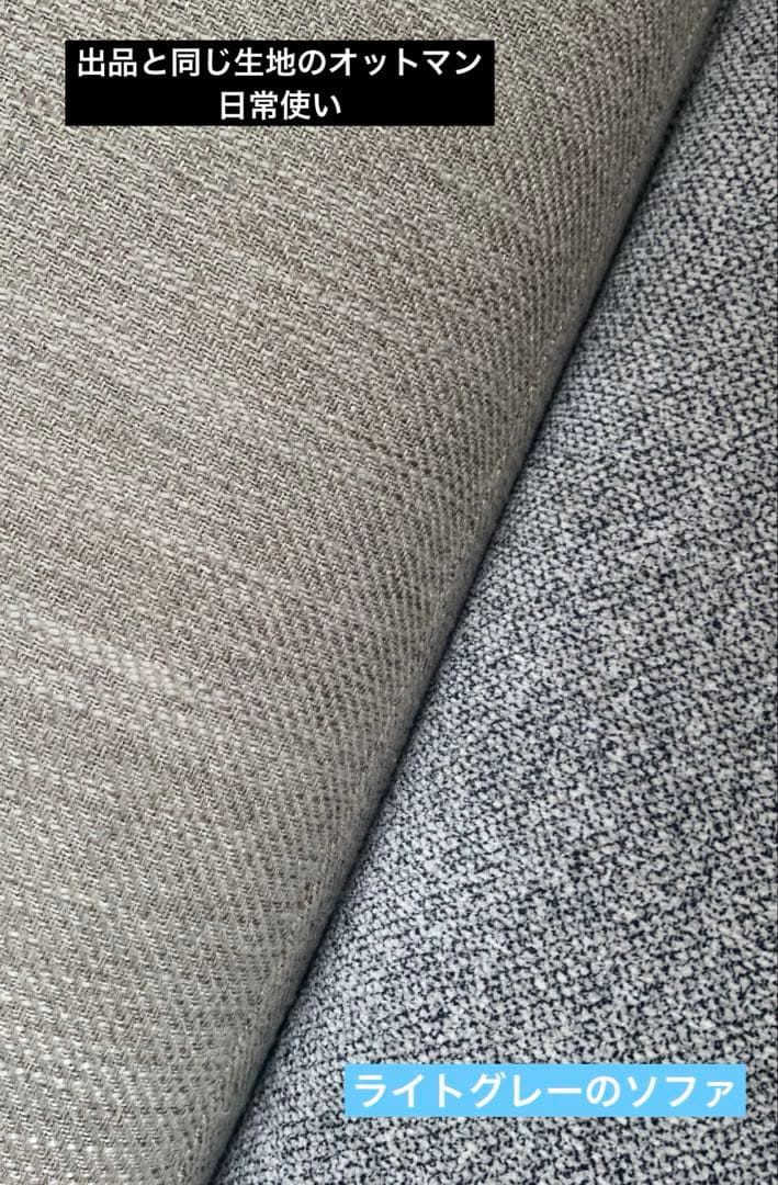 ✨ SALE 中・良品✨3人掛け布張りソファ+クッション付き