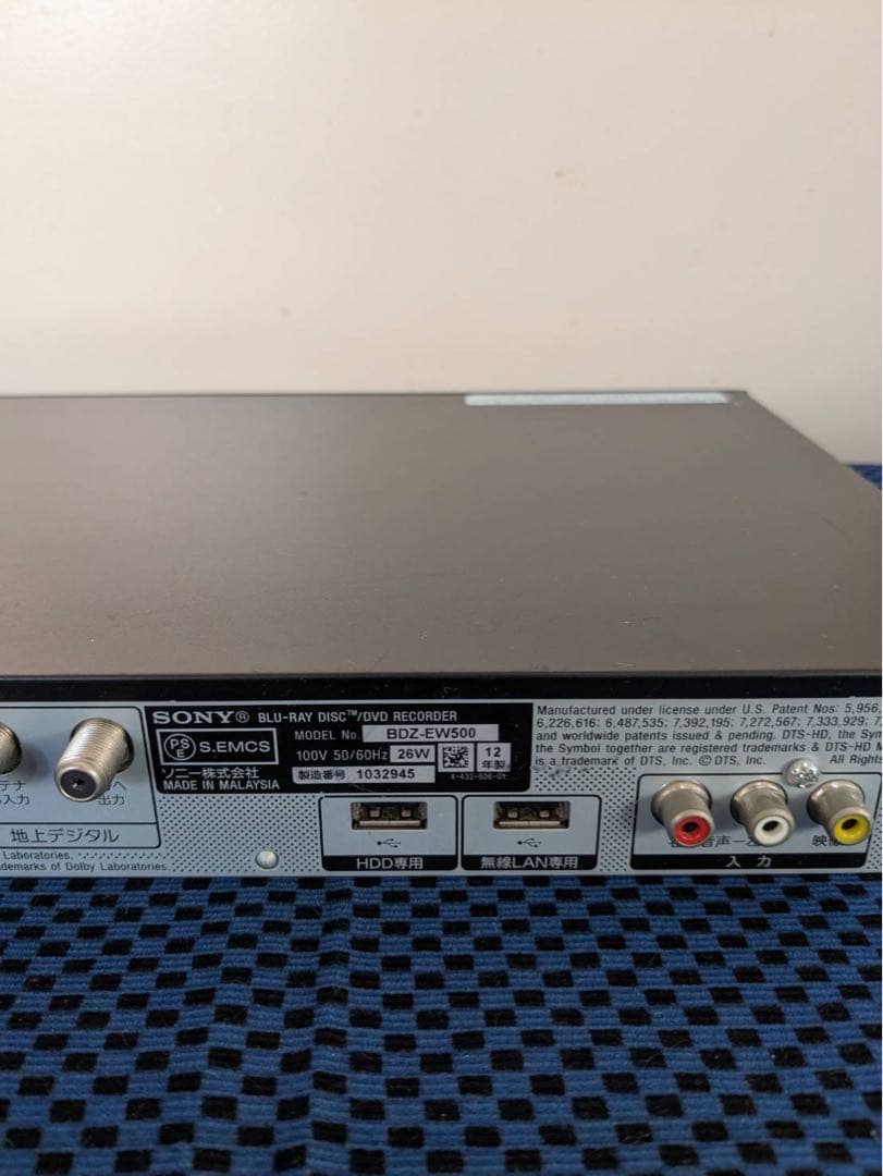 ブルーレイプレーヤー HDMI USB SONY