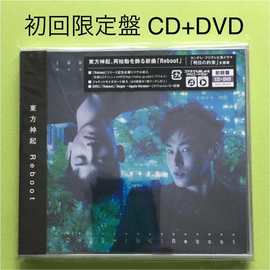 39■予約済み540■Reboot 東方神起 初回限定盤CD+DVD